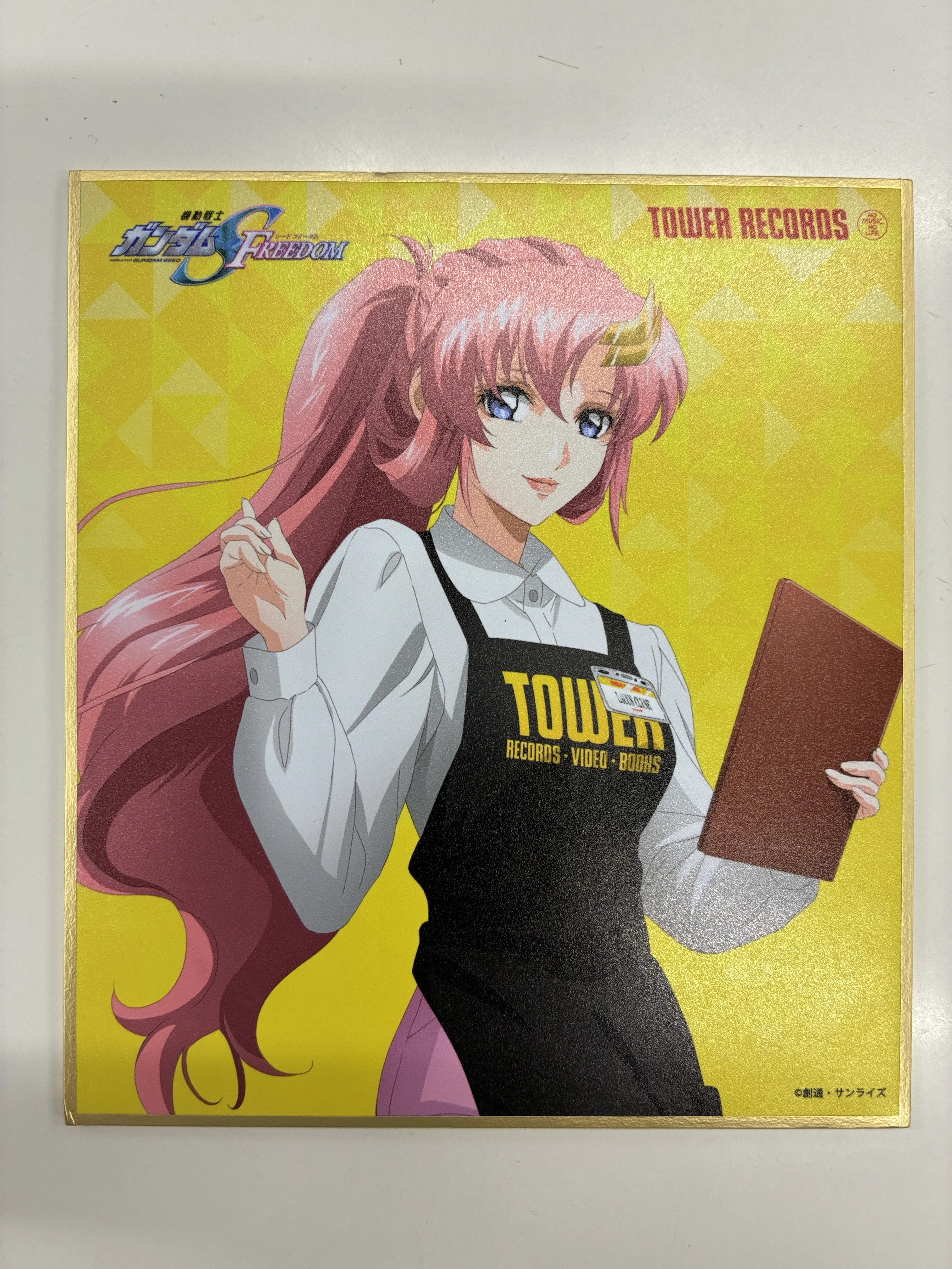 機動戦士ガンダムSEED FREEDOM×TOWER RECORDS トレーディングリズアート ラクス・クライン