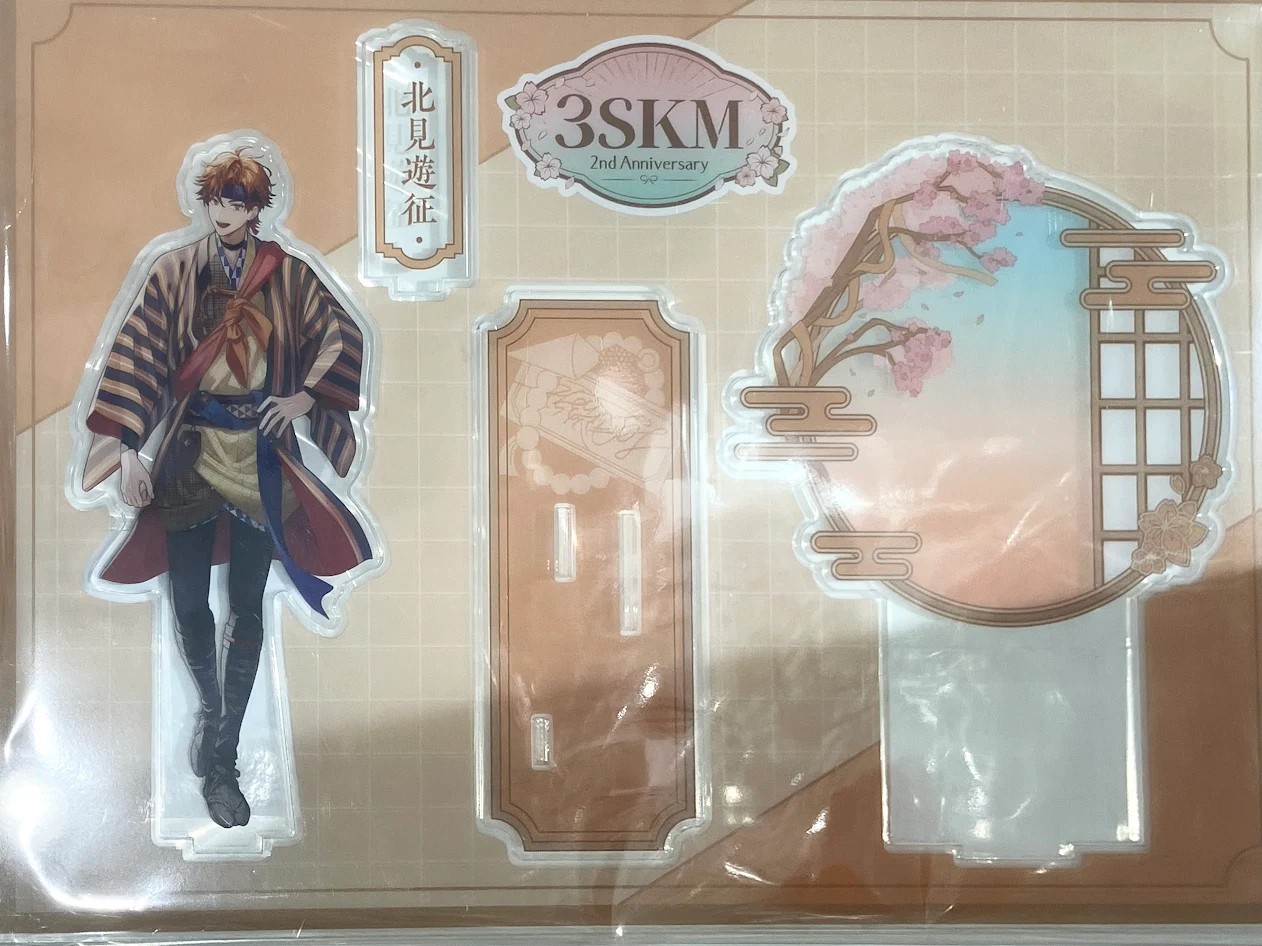 にじさんじ 3SKM 2nd Anniversary アクリルスタンド 和装ver. 北見遊征