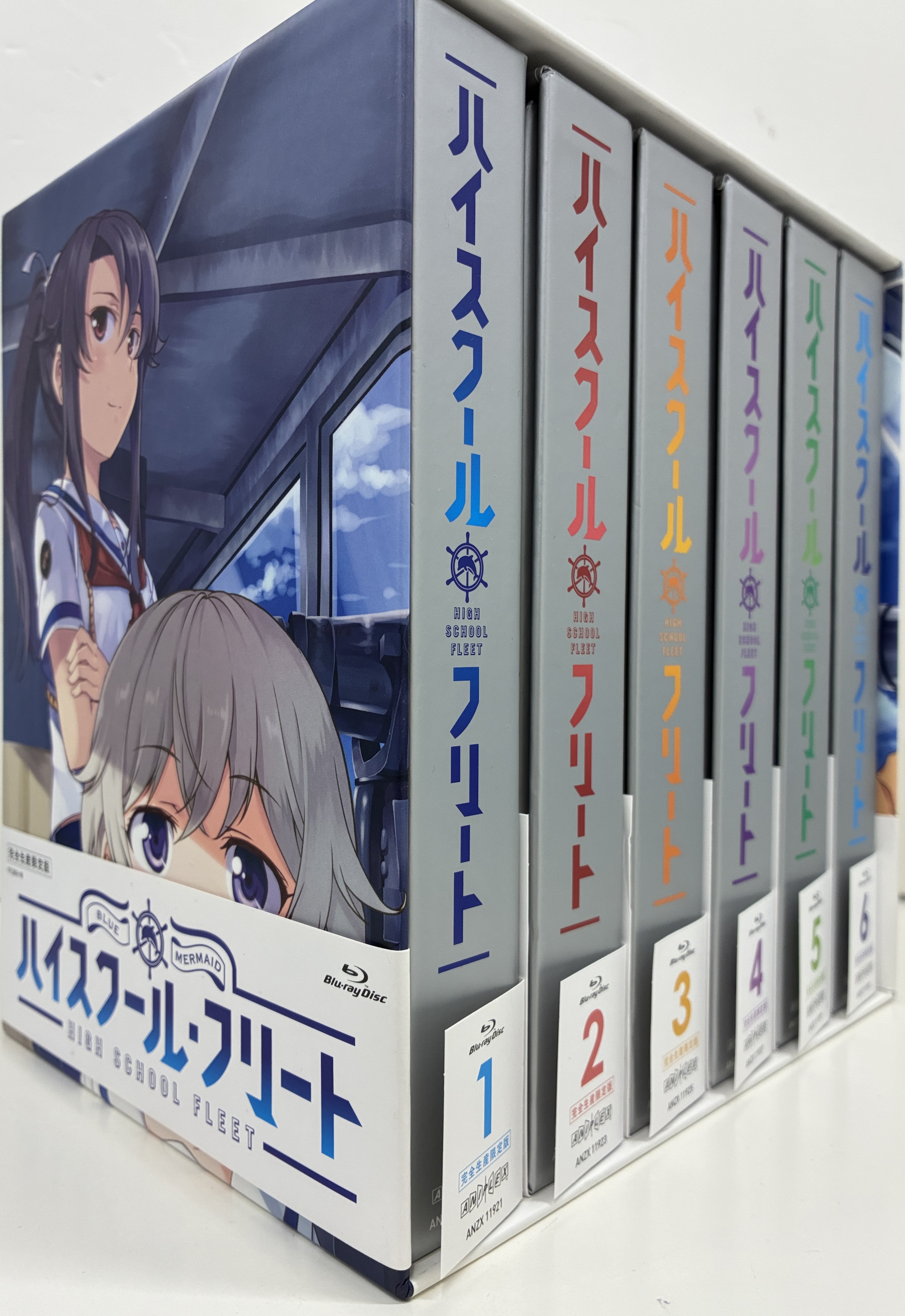 ハイスクール・フリート 完全生産限定版 全6巻セット 【ブルーレイ】