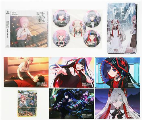 神椿市建設中。 REGENERATE 布ポスター+缶バッジ+ポストカード+KAMITSUBAKI CARD GAME 特典カード+アクリルパネル+サウンドトラックCD 【上位特装版 内容物】