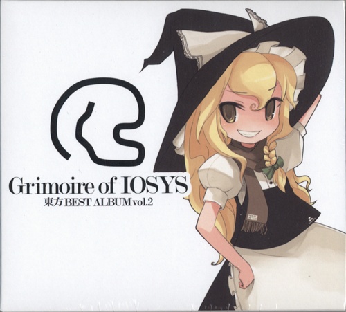 東方Project Grimoire of IOSYS -東方BEST ALBUM vol.2-