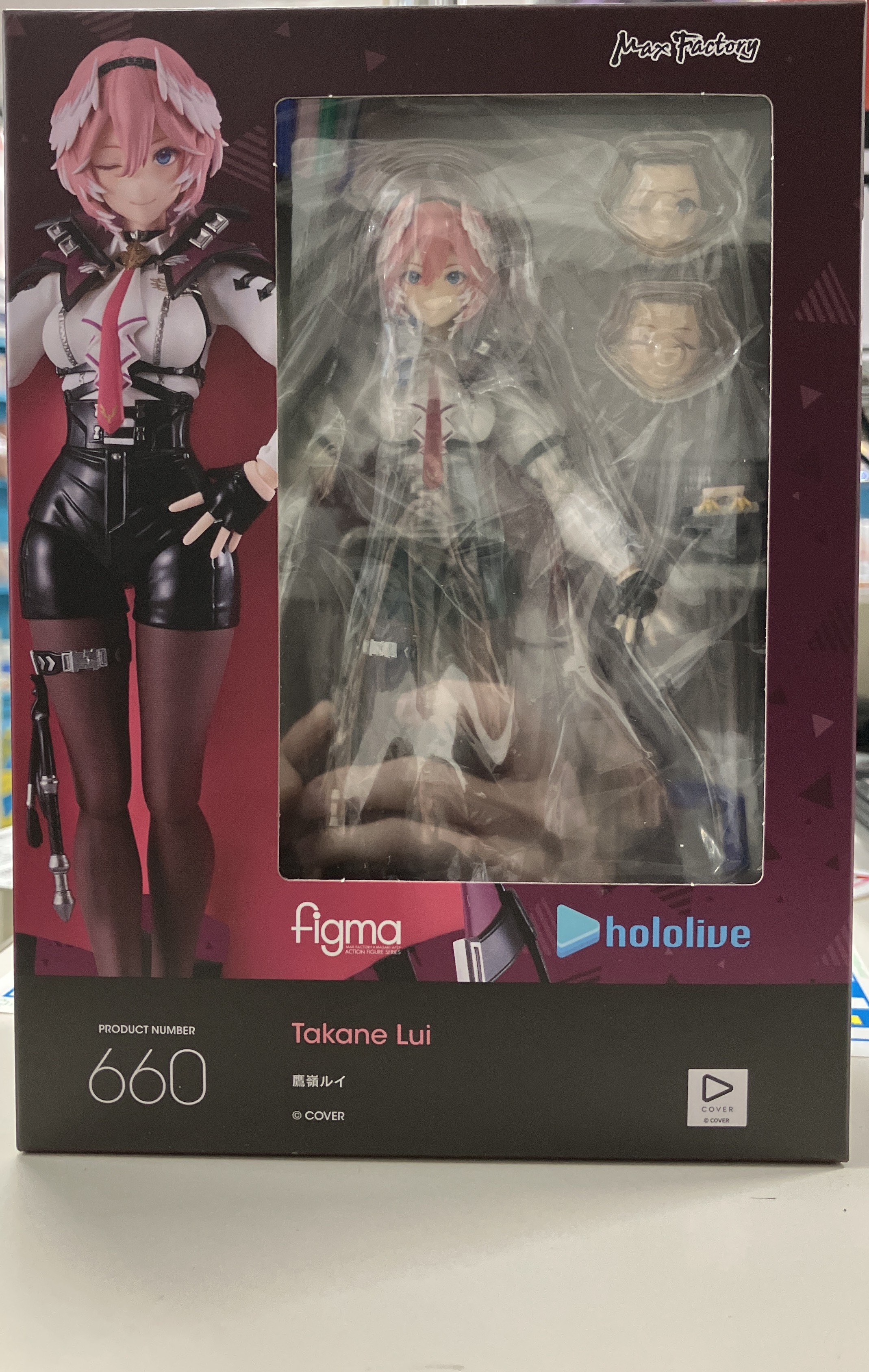 【未開封】figma 660 ホロライブプロダクション 鷹嶺ルイ+GOODSMILE ONLINE SHOP購入特典 ホークアイ顔 セット 【GOODSMILE ONLINE SHOP限定】 【フィギュア】[マックスファクトリー]