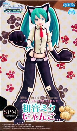 【未開封】初音ミク Project DIVA Arcade Future Tone スーパープレミアムフィギュア "初音ミク にゃんこ" (再投入)