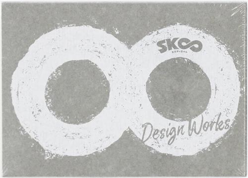 SK∞ エスケーエイト DESIGN WORKS