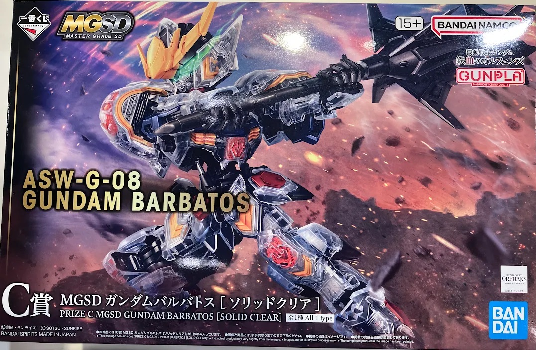 一番くじ 機動戦士ガンダム 鉄血のオルフェンズ C賞 MGSD ガンダムバルバトス[ソリッドクリア]