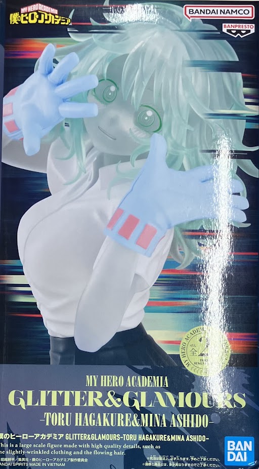 僕のヒーローアカデミア GLITTER&GLAMOURS-TORU HAGAKURE&MINA ASHIDO- 葉隠透