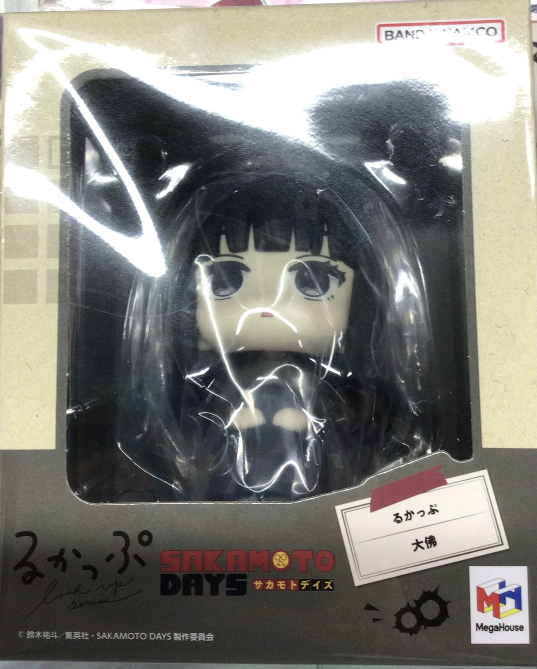 るかっぷ SAKAMOTO DAYS 大佛 【フィギュア】[メガハウス]