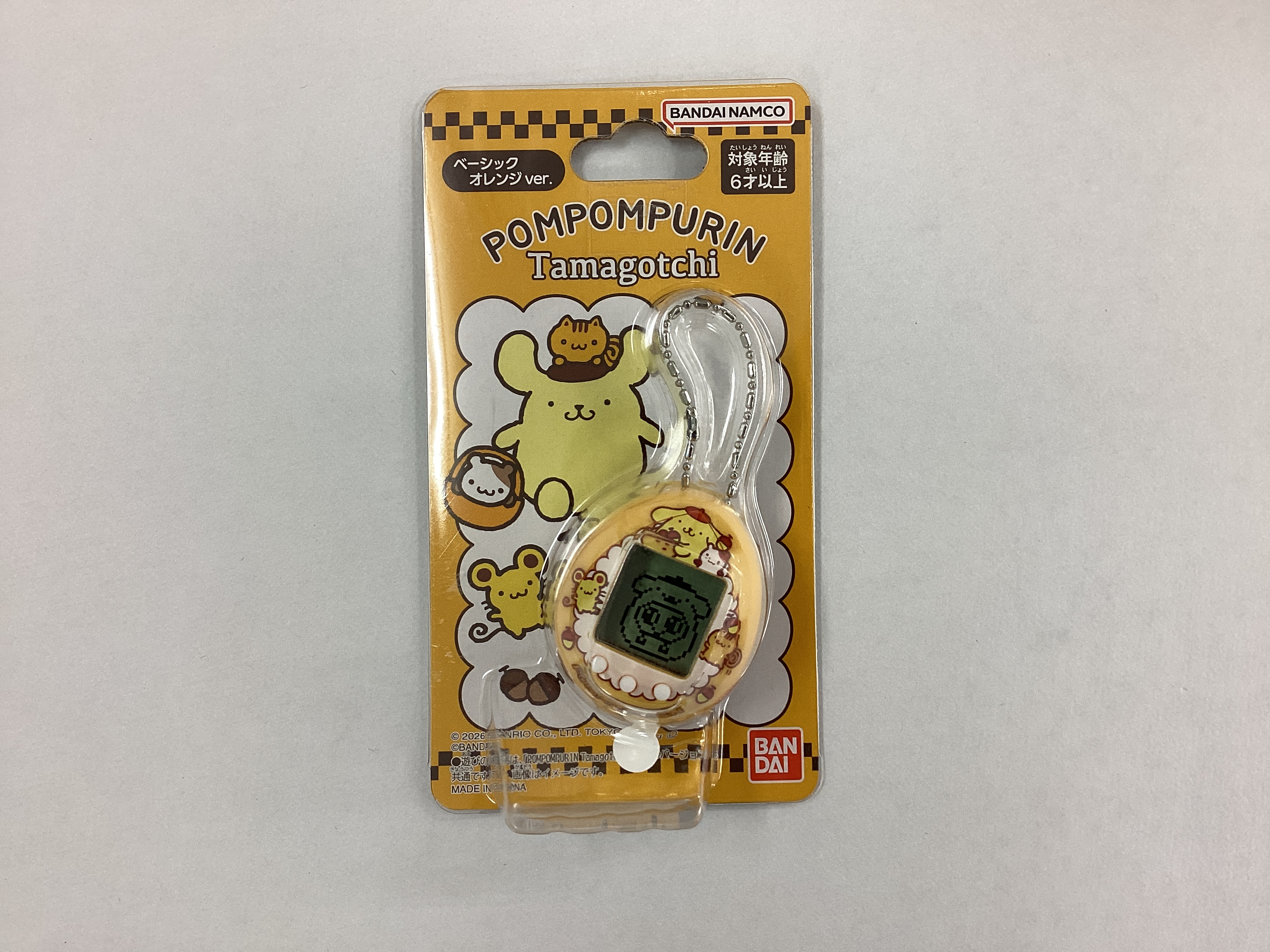 【未開封】POMPOMPURIN Tamagotchi ベーシックオレンジ ver.