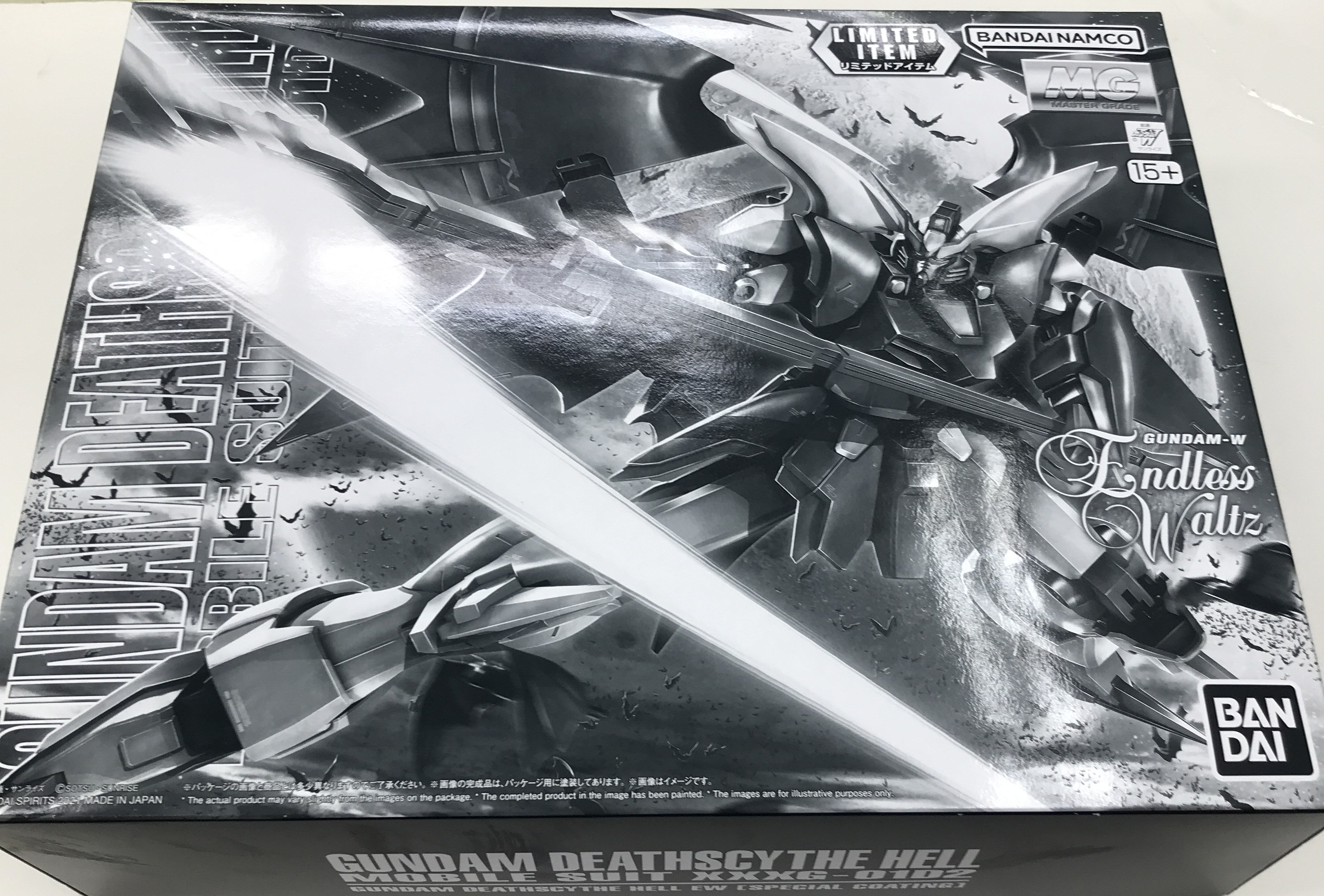 MG 新機動戦記ガンダムW ガンダムデスサイズヘル EW[スペシャルコーティング] [BANDAI SPIRITS]