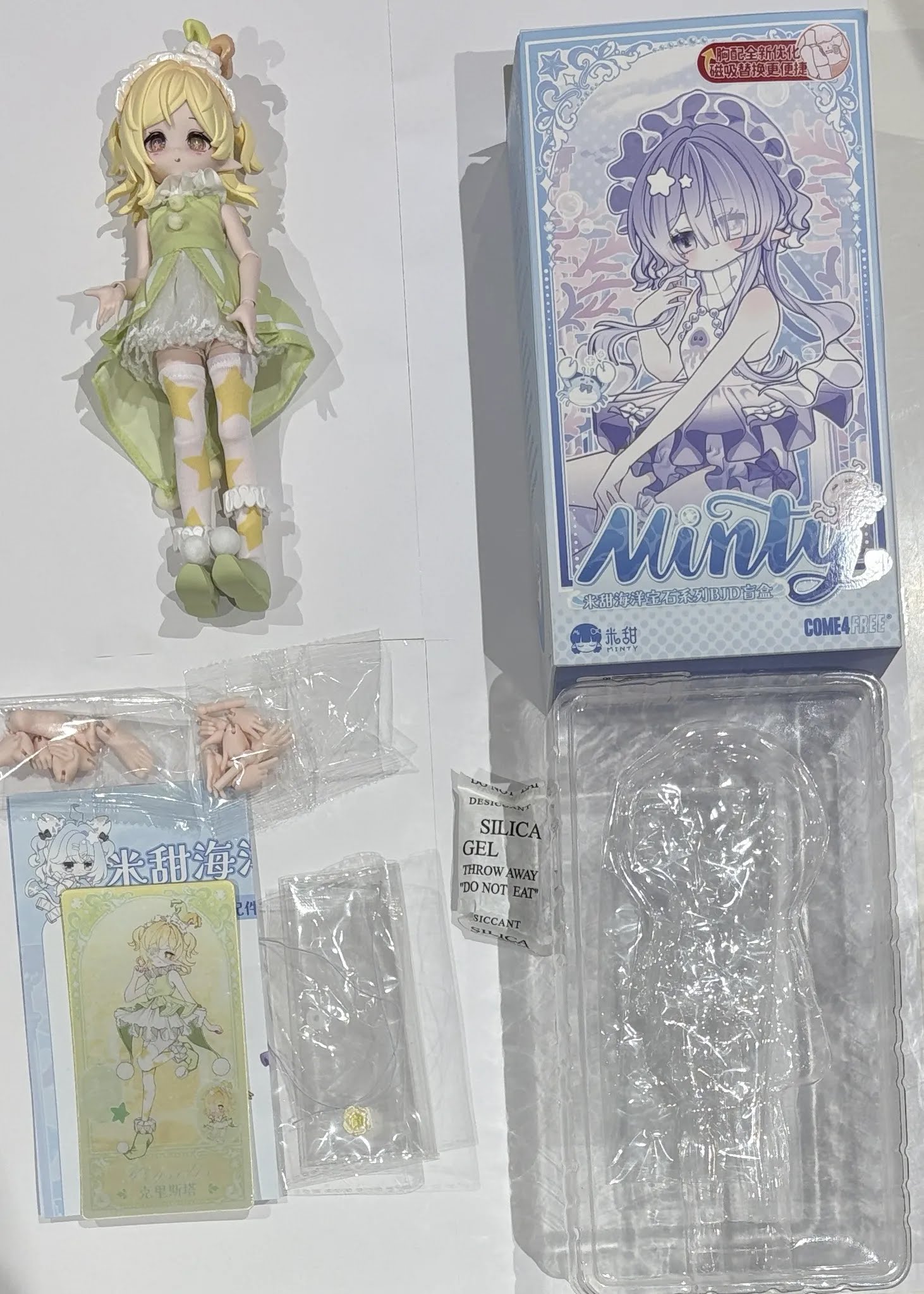 MINTY 2 海洋宝石シリーズ BJDブラインドドール クリスタ-マジックヒトデ 【フィギュア】[COME4FREE]