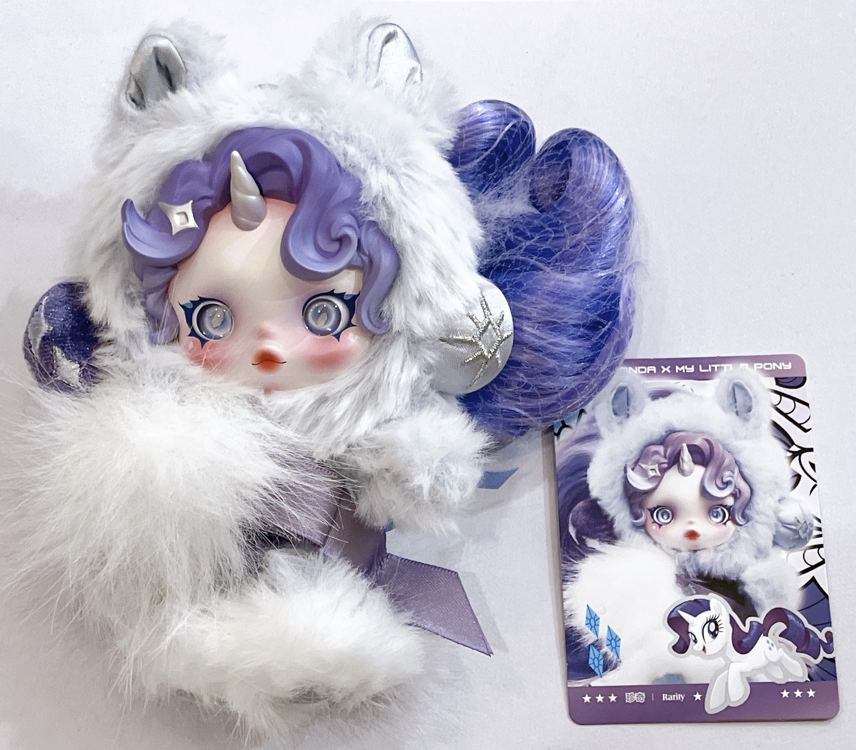 POPMART SKULLPANDA × My Little Pony シリーズ ぬいぐるみペンダント Rarity