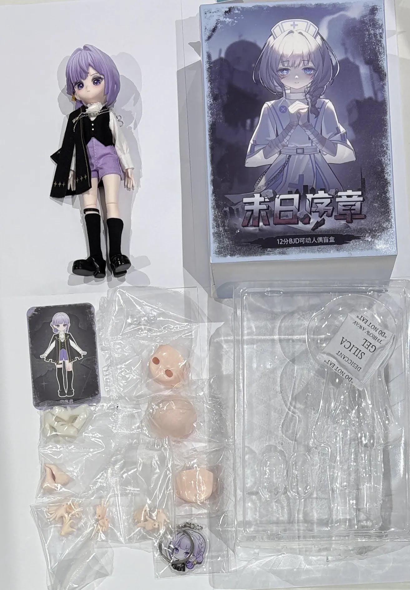 MICHOY「末日序章」1/12 スケール BJDブラインドドール シリーズ 守序者