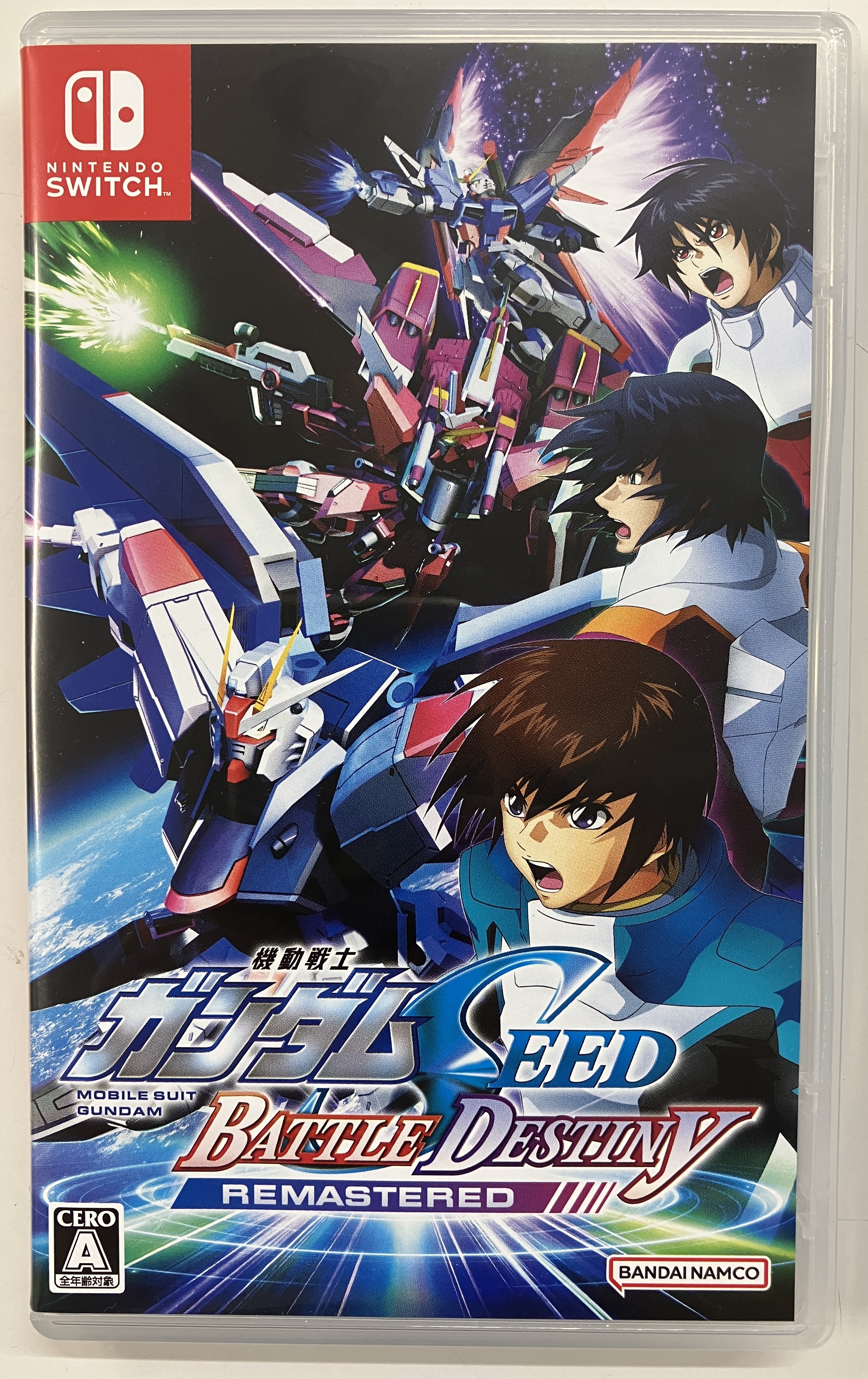 機動戦士ガンダムSEED BATTLE DESTINY REMASTERED (通常版) 【Nintendo Switch】