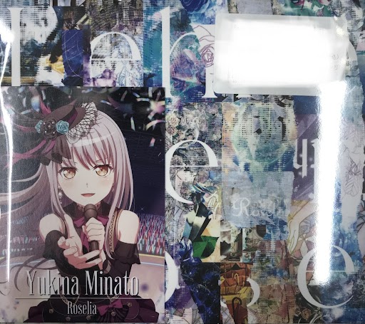 BanG Dream! Roselia Lehre der Rose 生産限定盤