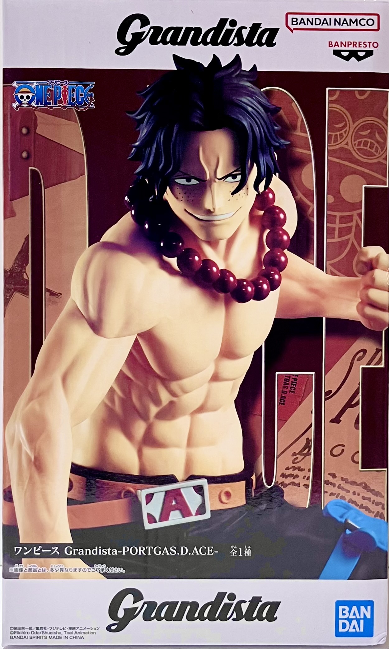 【未開封】ONE PIECE Grandista -PORTGAS.D.ACE-(ポートガス・D・エース)