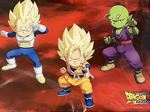 【未開封】ドラゴンボールDAIMA キャラファインボード スーパーサイヤ人孫悟空(ミニ)&スーパーサイヤ人ベジータ(ミニ)&ピッコロ(ミニ) 【楽天ブックス BD-BOX/DVD-BOX購入特典】