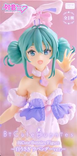 【未開封】初音ミク BiCute Bunnies Figure -白うさぎ ラベンダーver.-
