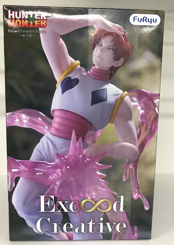【未開封】HUNTER×HUNTER Exc∞d Creative Figure -ヒソカ-