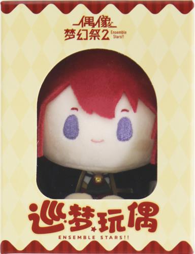 あんさんぶるスターズ!! 中国限定 巡梦玩偶 巡夢ぬいぐるみ 第一弾 朱桜司