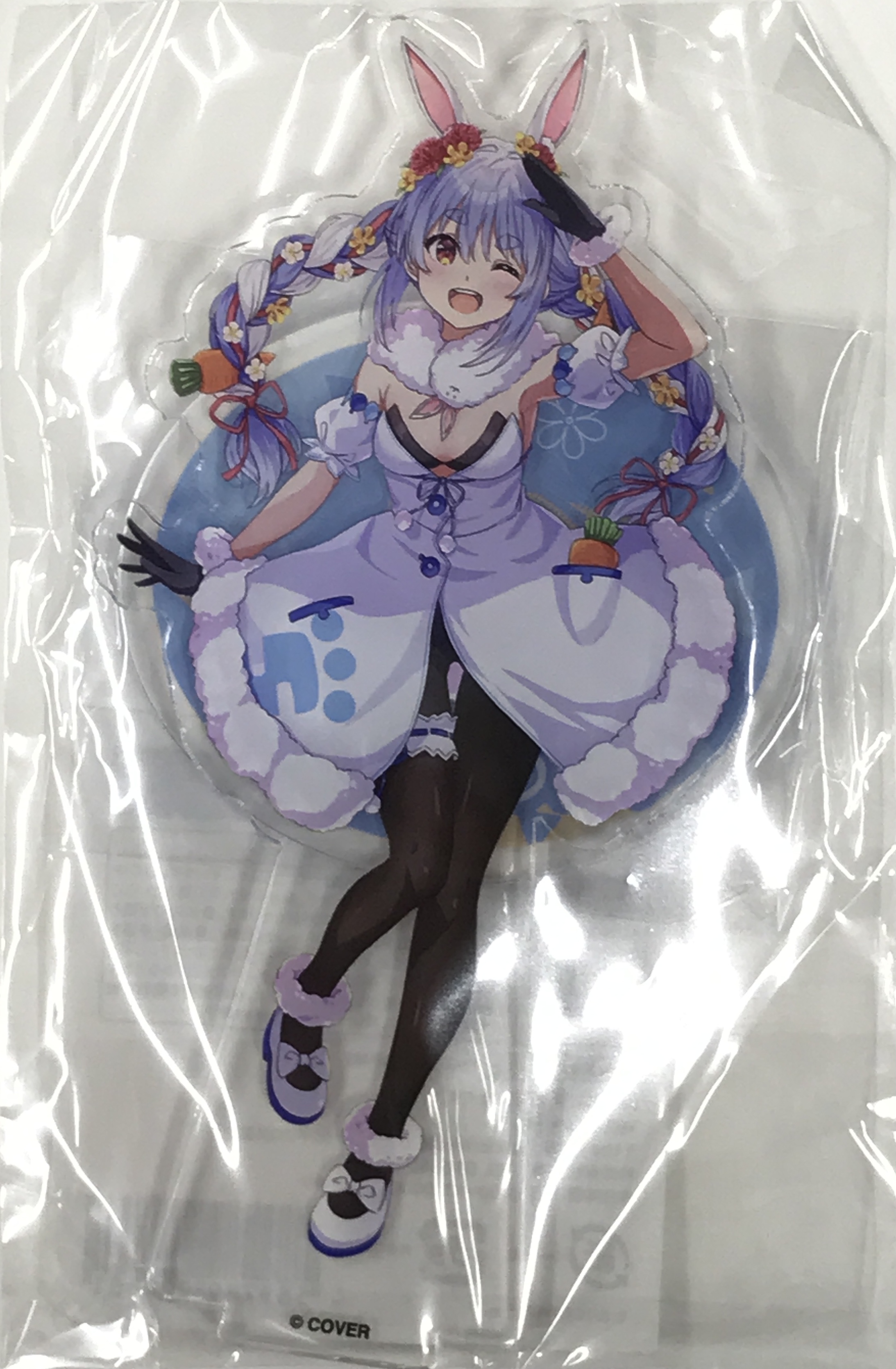 【未開封】ホロライブ×JOYPOLIS DREAMY PARTY アクリルスタンド 兎田ぺこら
