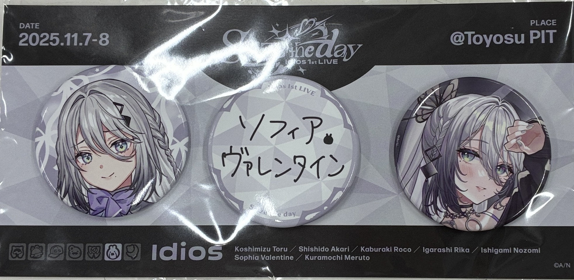 【未開封】にじさんじ Idios 1st LIVE "Seize the day" 缶バッジセット ソフィア・ヴァレンタイン