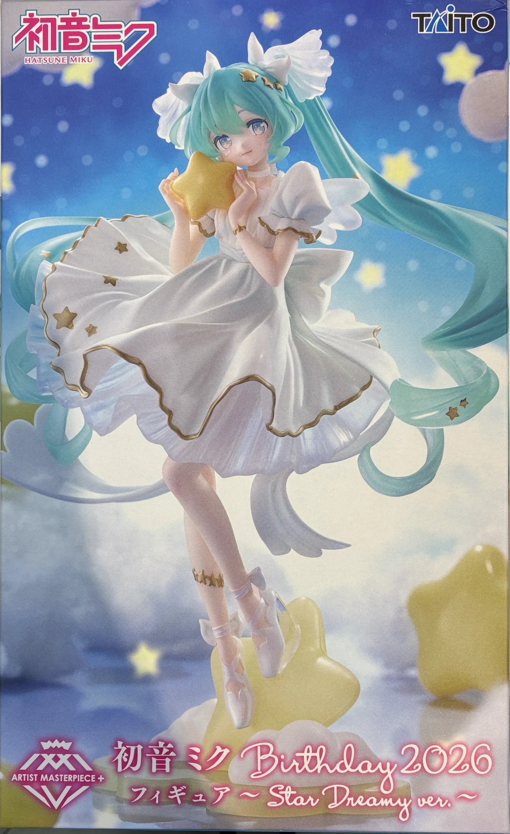 初音ミク
