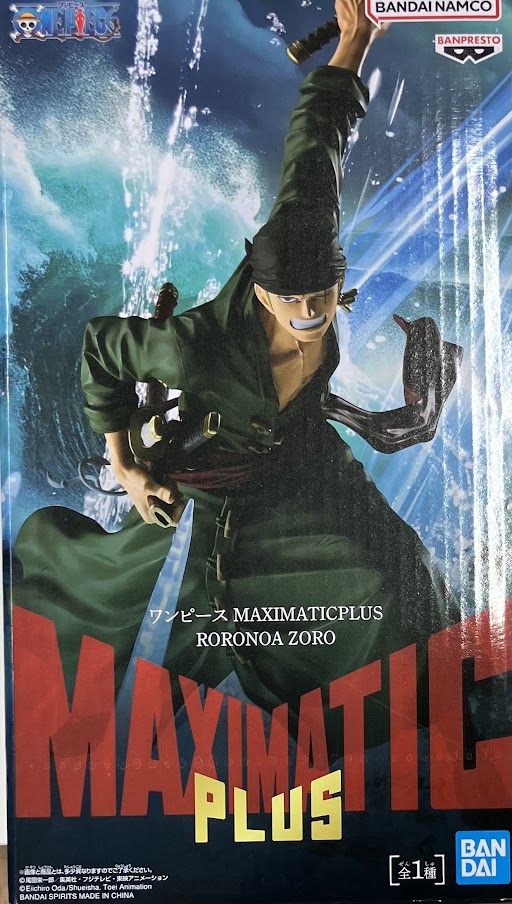 【未開封】ONE PIECE MAXIMATICPLUS RORONOA ZORO(ロロノア・ゾロ)