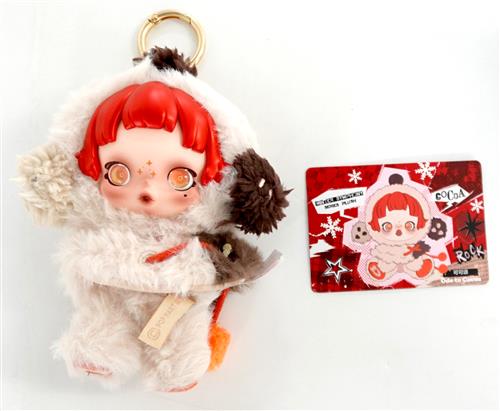 POPMART SKULLPANDA Winter Symphony シリーズ ぬいぐるみペンダント Ode to Cocoa