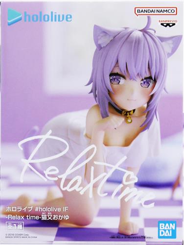 【未開封】ホロライブ #hololive IF -Relax time- 猫又おかゆ