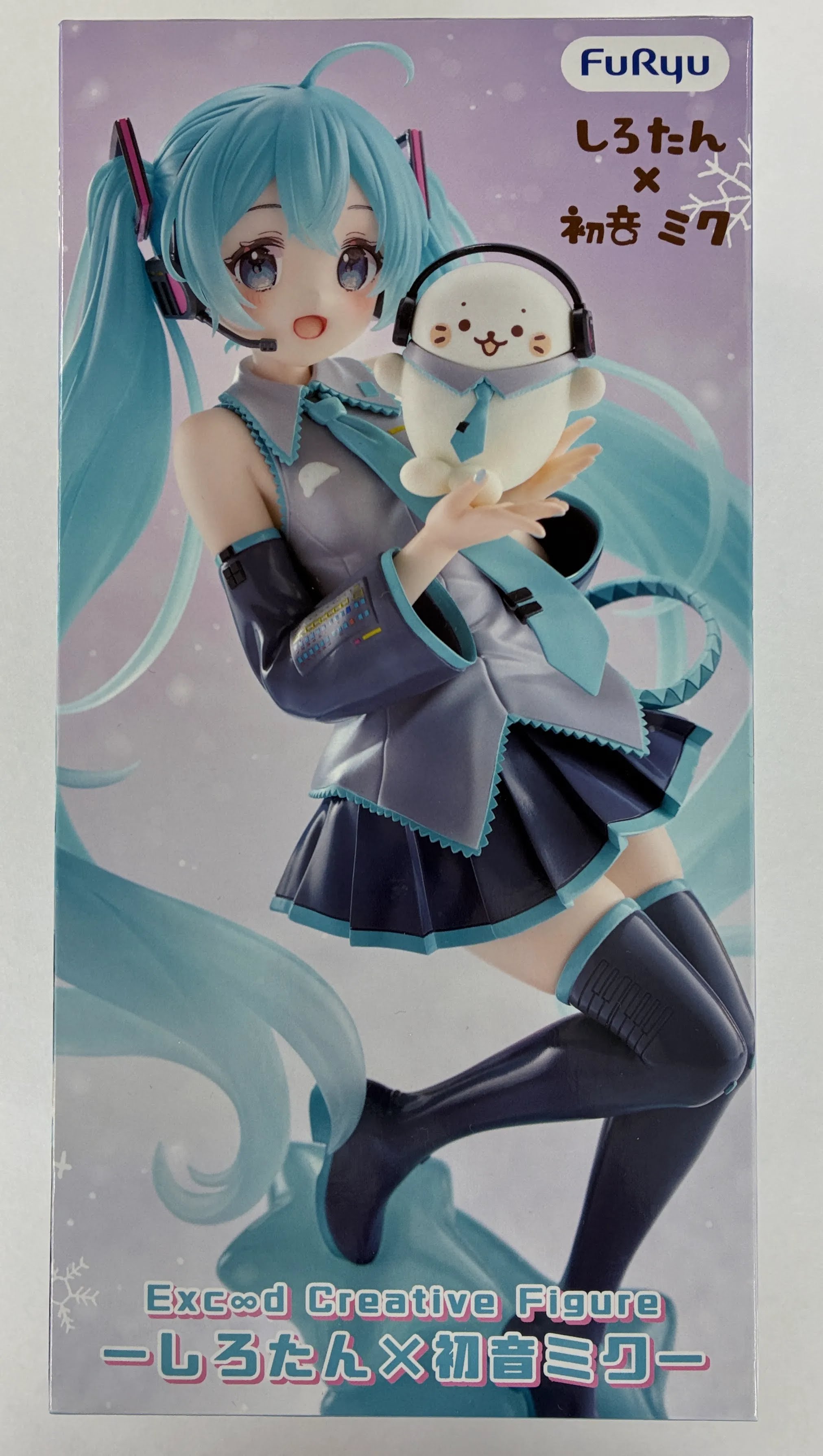 【未開封】しろたん×初音ミク Exc∞d Creative Figure -しろたん×初音ミク-
