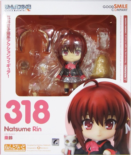【未開封】ねんどろいど 318 リトルバスターズ! 棗鈴 【フィギュア】[グッドスマイルカンパニー]