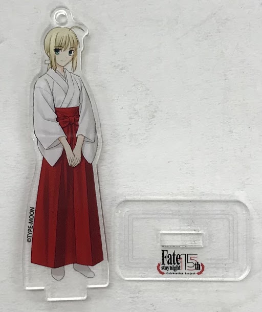 Fate/stay night TYPE-MOON展 Fate/stay night -15年の軌跡- お正月記念 遠坂神社アクリルマスコット セイバー