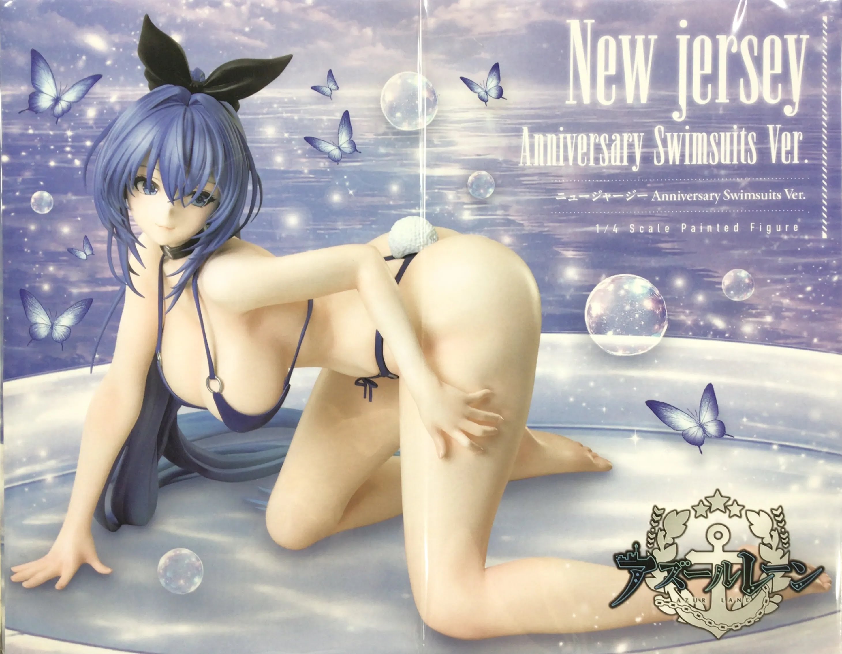 B-style アズールレーン ニュージャージー Anniversary Swimsuits Ver. 【フィギュア】[FREEing]