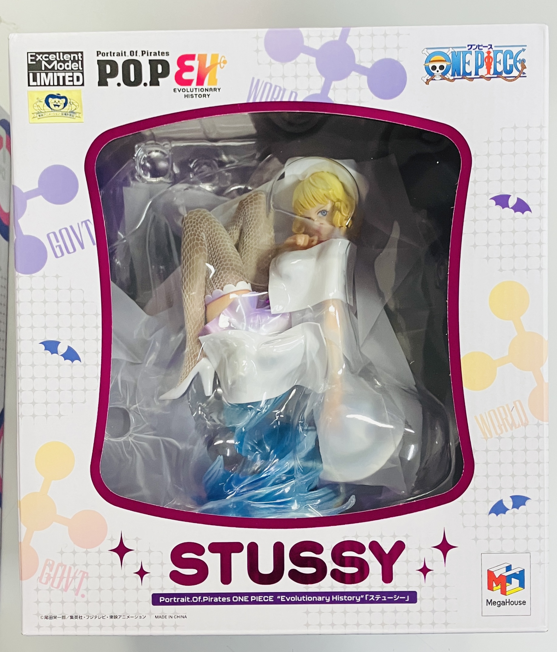 Portrait.Of.Pirates ONE PIECE "Evolutionary History" ステューシー 【フィギュア】[メガハウス]