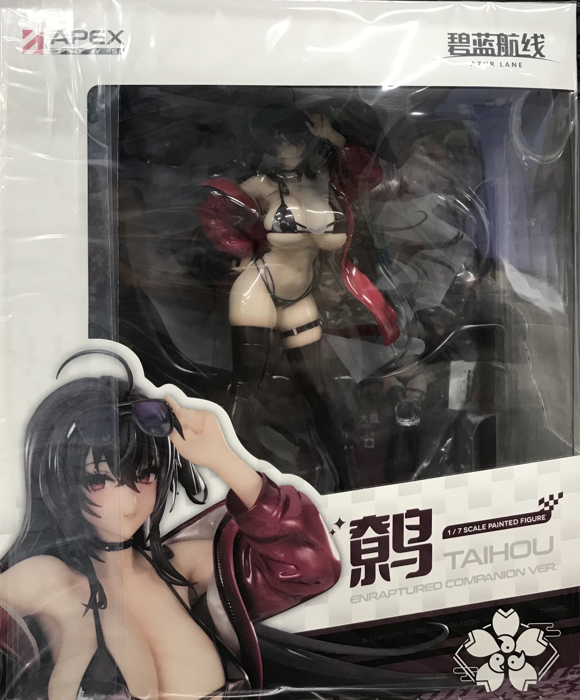 【未開封】アズールレーン 大鳳 恋慕のコンパニオン Ver. 【フィギュア】[APEX]