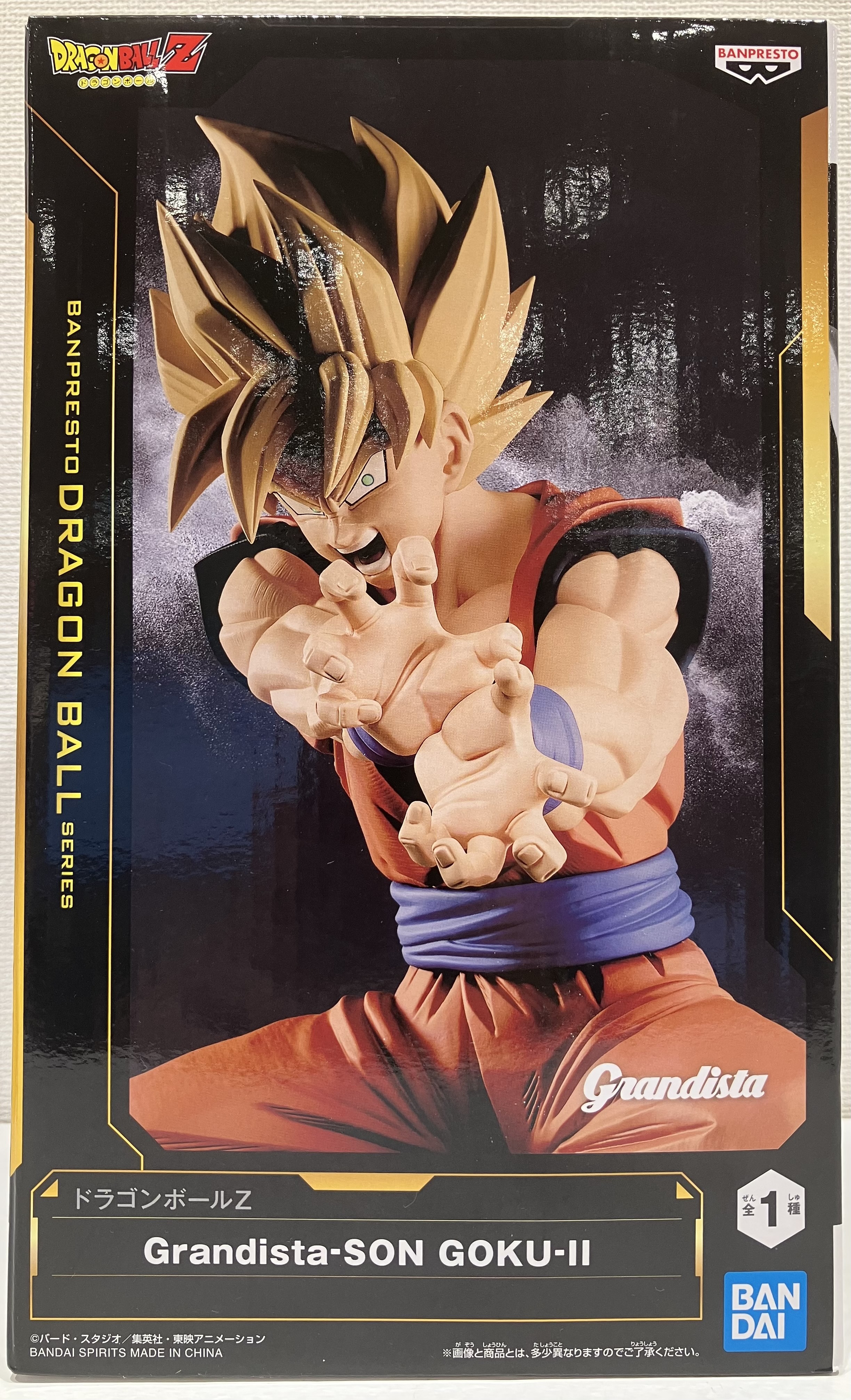 【未開封】ドラゴンボールZ Grandista -SON GOKU-(孫悟空) II