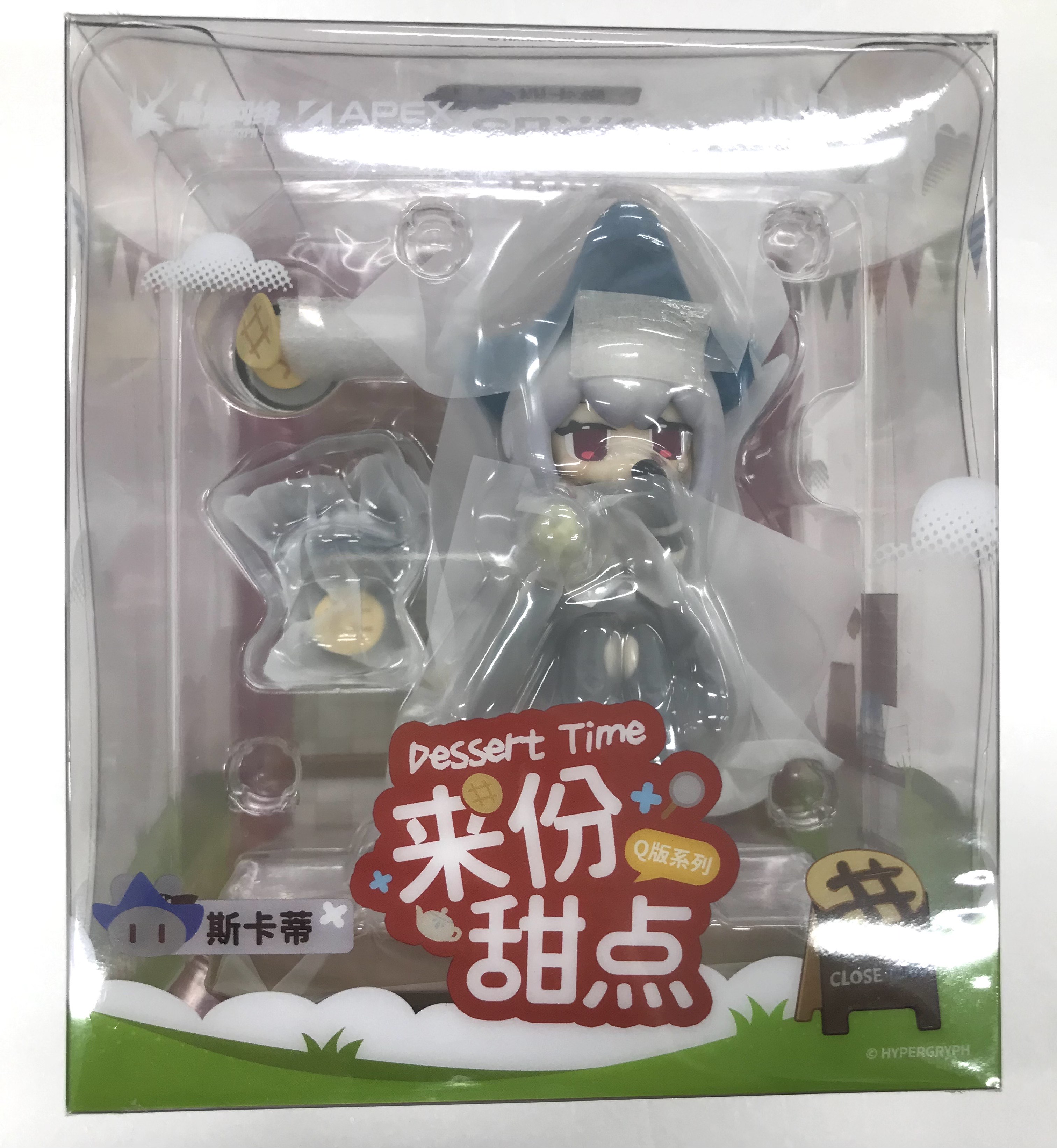 【未開封】アークナイツ デザートはいかがですか? ミニシリーズ スカジ 【フィギュア】[APEX]