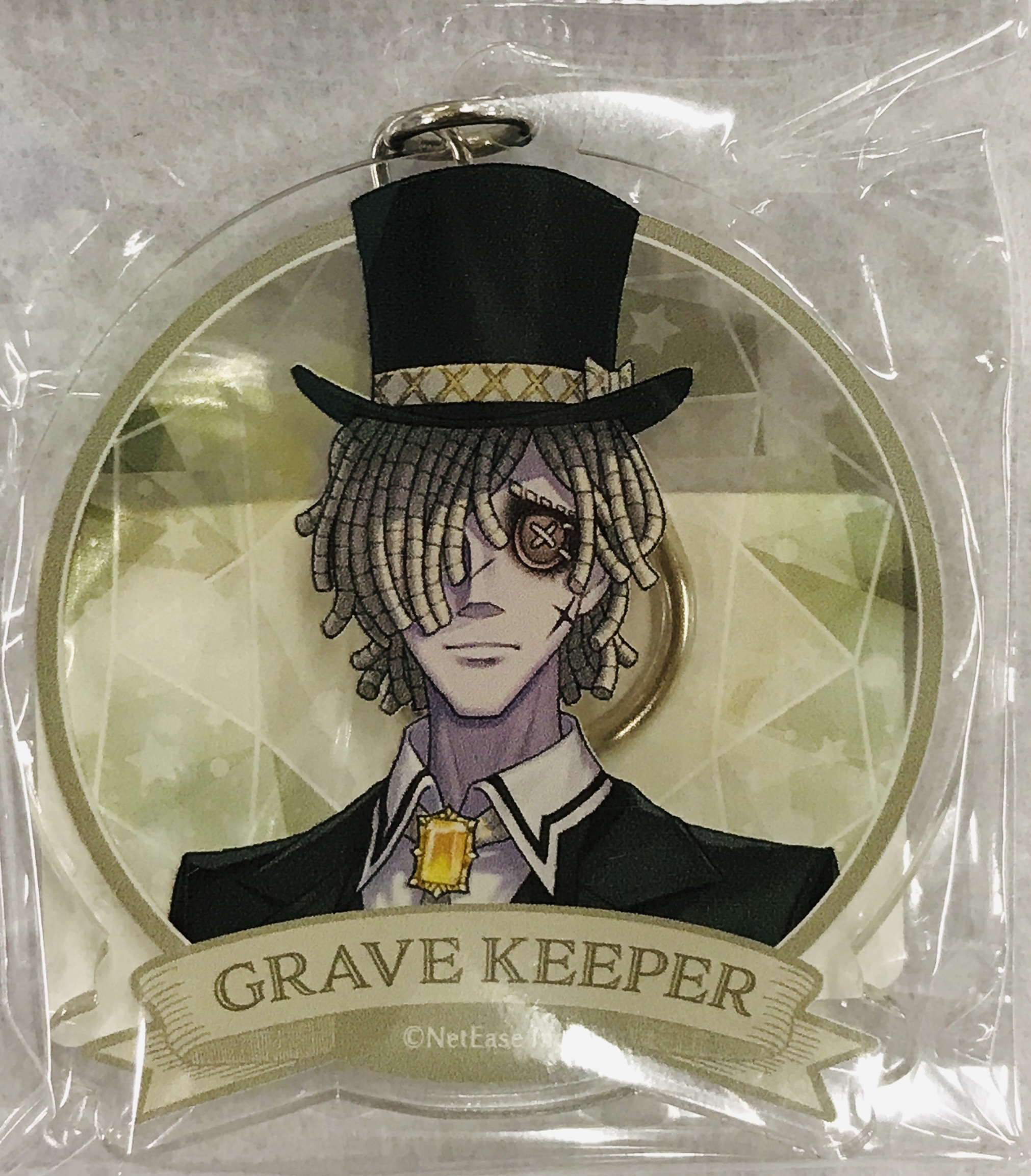 Identity V 第五人格×SWEETS PARADISE Academy Cafe VALENTINE&WHITE DAY アクリルキーホルダー (非売品) 墓守(アンドルー・クレス)