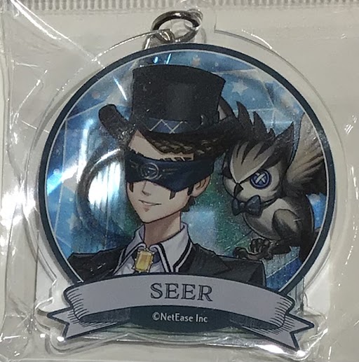 Identity V 第五人格×SWEETS PARADISE Academy Cafe VALENTINE&WHITE DAY アクリルキーホルダー (非売品) 占い師(イライ・クラーク)