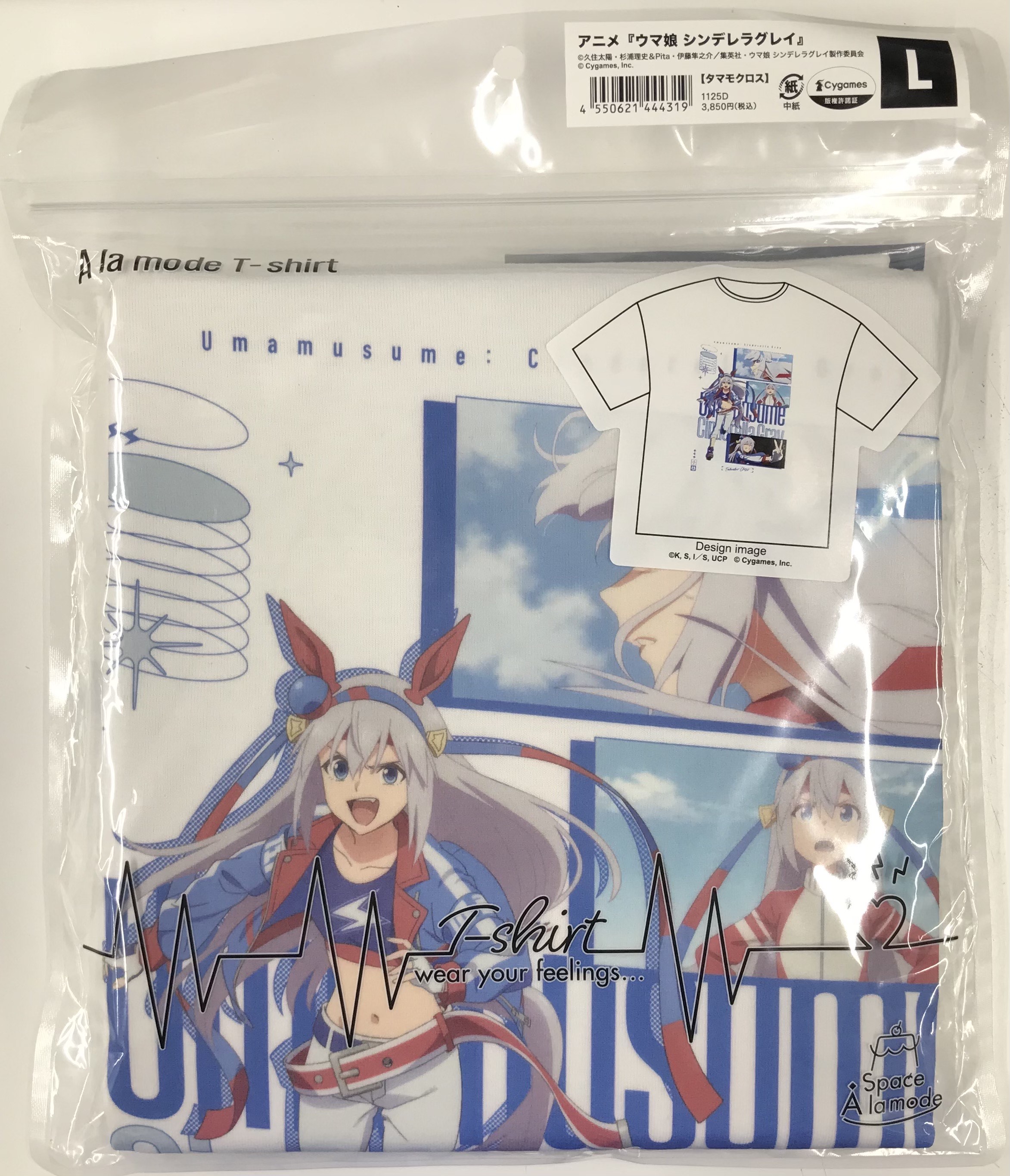 ウマ娘 シンデレラグレイ Space A la mode T-shirt Collection タマモクロス L