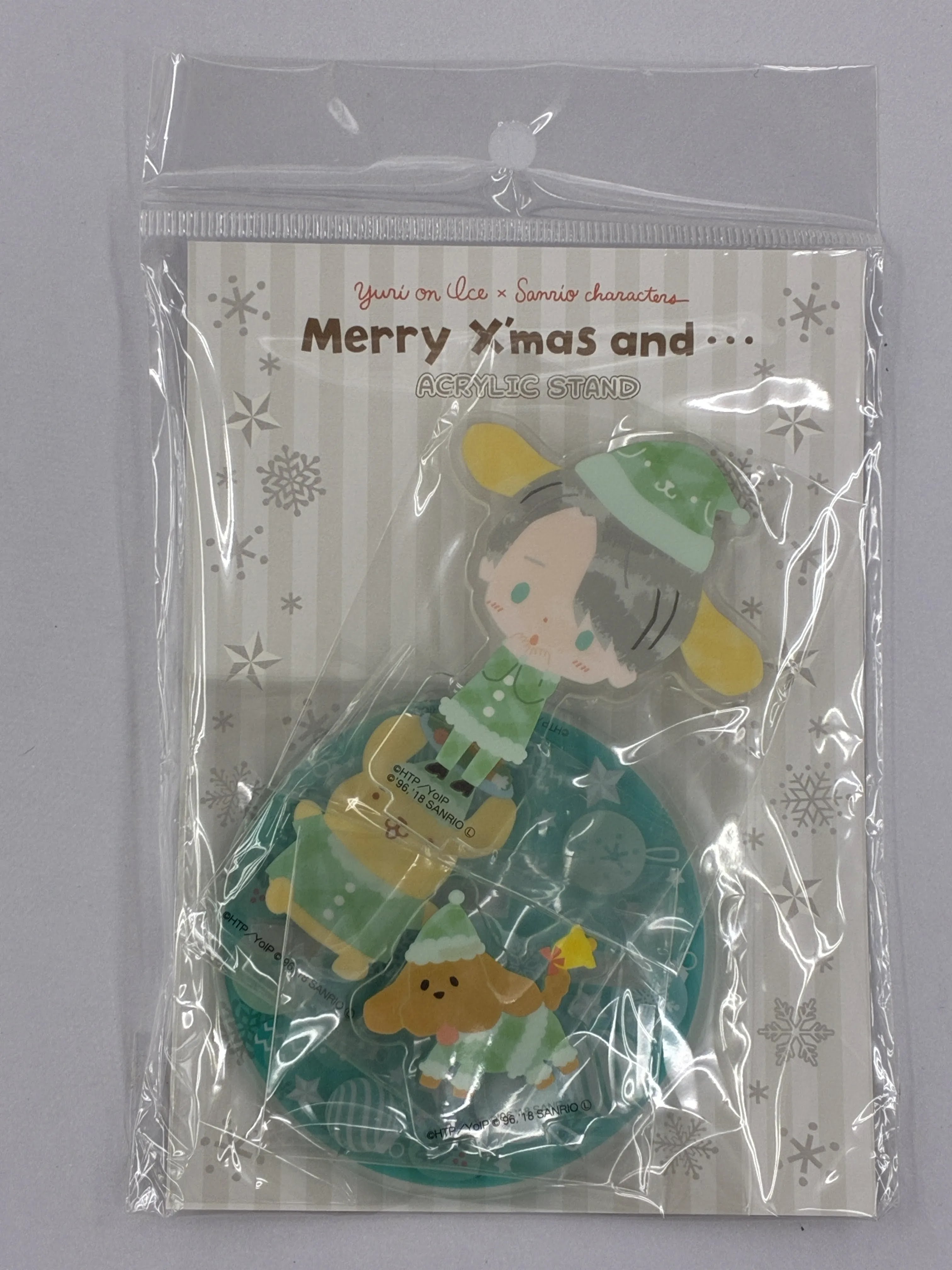 【未開封】ユーリ!!! on ICE×Sanrio characters Merry X'mas and... アクリルスタンド ポムポムプリン&ヴィクトル・ニキフォロフ&マッカチン