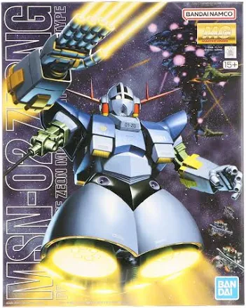 MG 機動戦士ガンダム MSN-02 ジオング