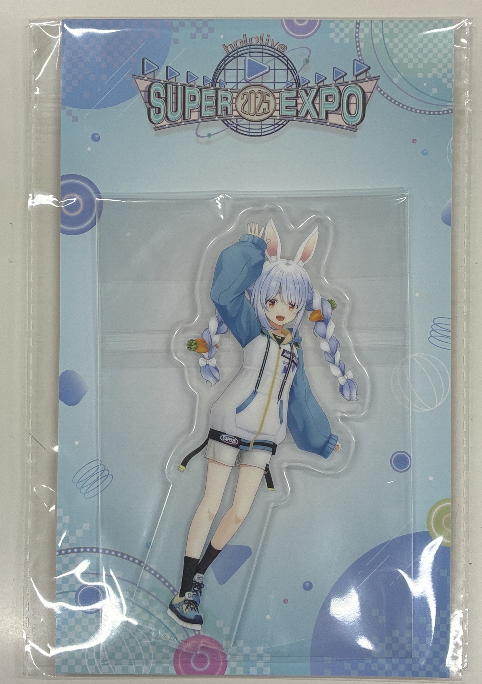 ホロライブ hololive SUPER EXPO 2025 アクリルスタンド 兎田ぺこら