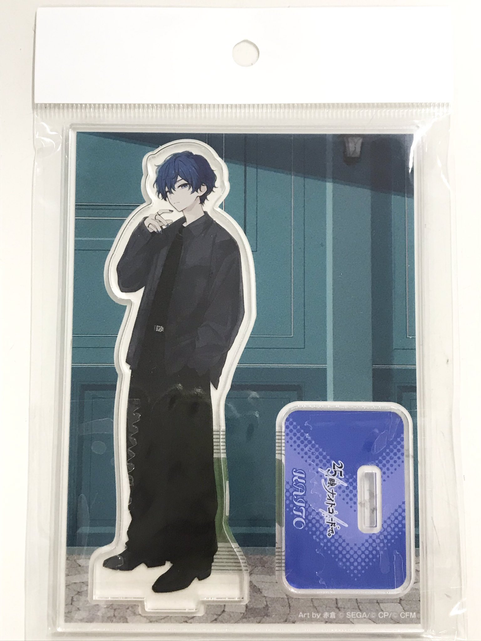プロジェクトセカイ カラフルステージ!×ZOZOTOWN 第3弾 アクリルスタンド 誰もいないセカイのKAITO
