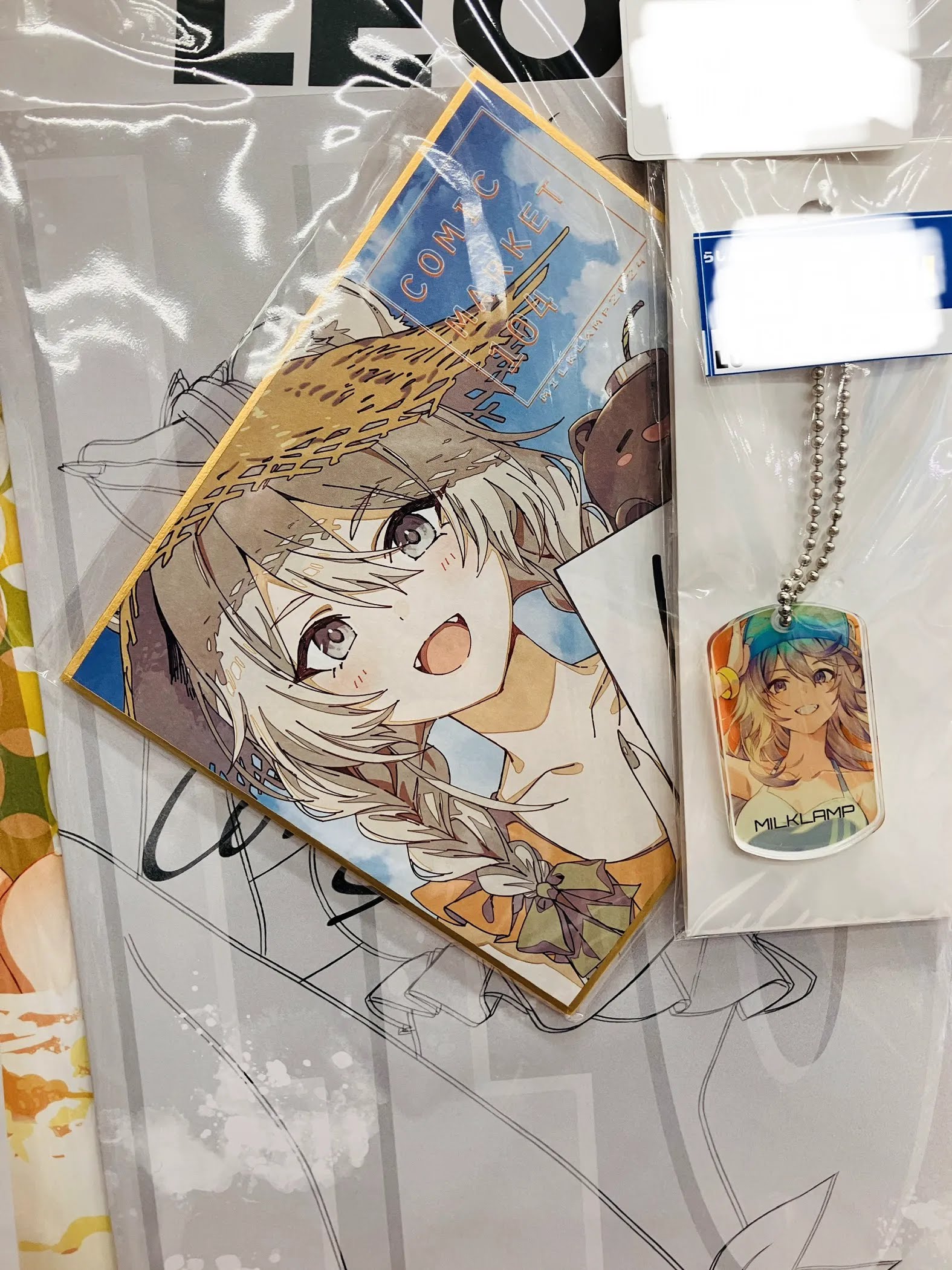 C104 新刊セット(LEO2 HOLOLIVE FAN BOOK Vol.3+Comic Market 104 Set Only Book+アクリルドッグタグネックレス+現地特典ミニサイズサイン色紙) 【ホロライブ】[トマリ][ミルクランプ]