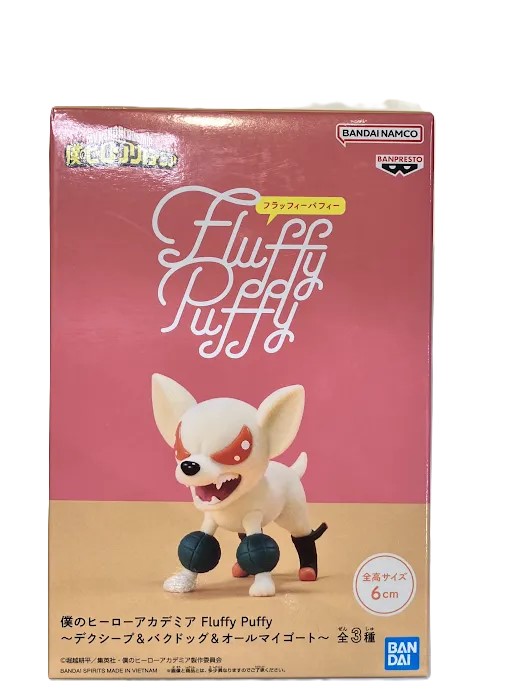 【未開封】僕のヒーローアカデミア Fluffy Puffy～デクシープ&バクドッグ&オールマイゴート～ バクドッグ(爆豪勝己)