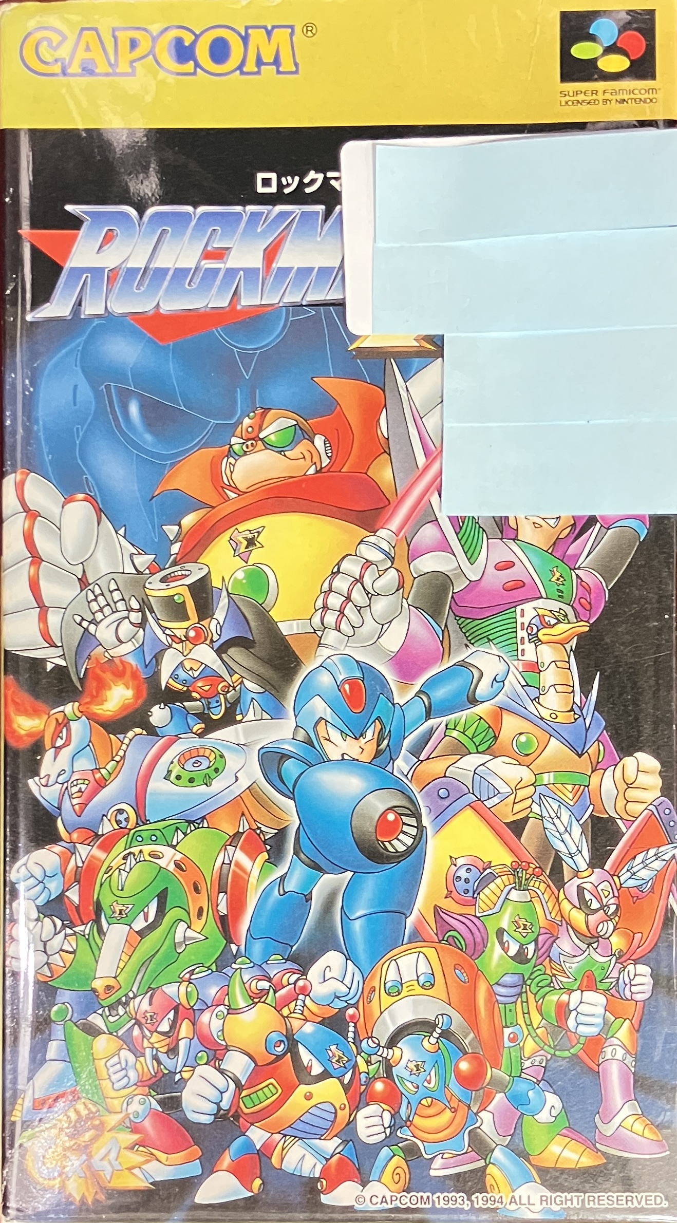 ロックマンX 2 【スーパーファミコン】