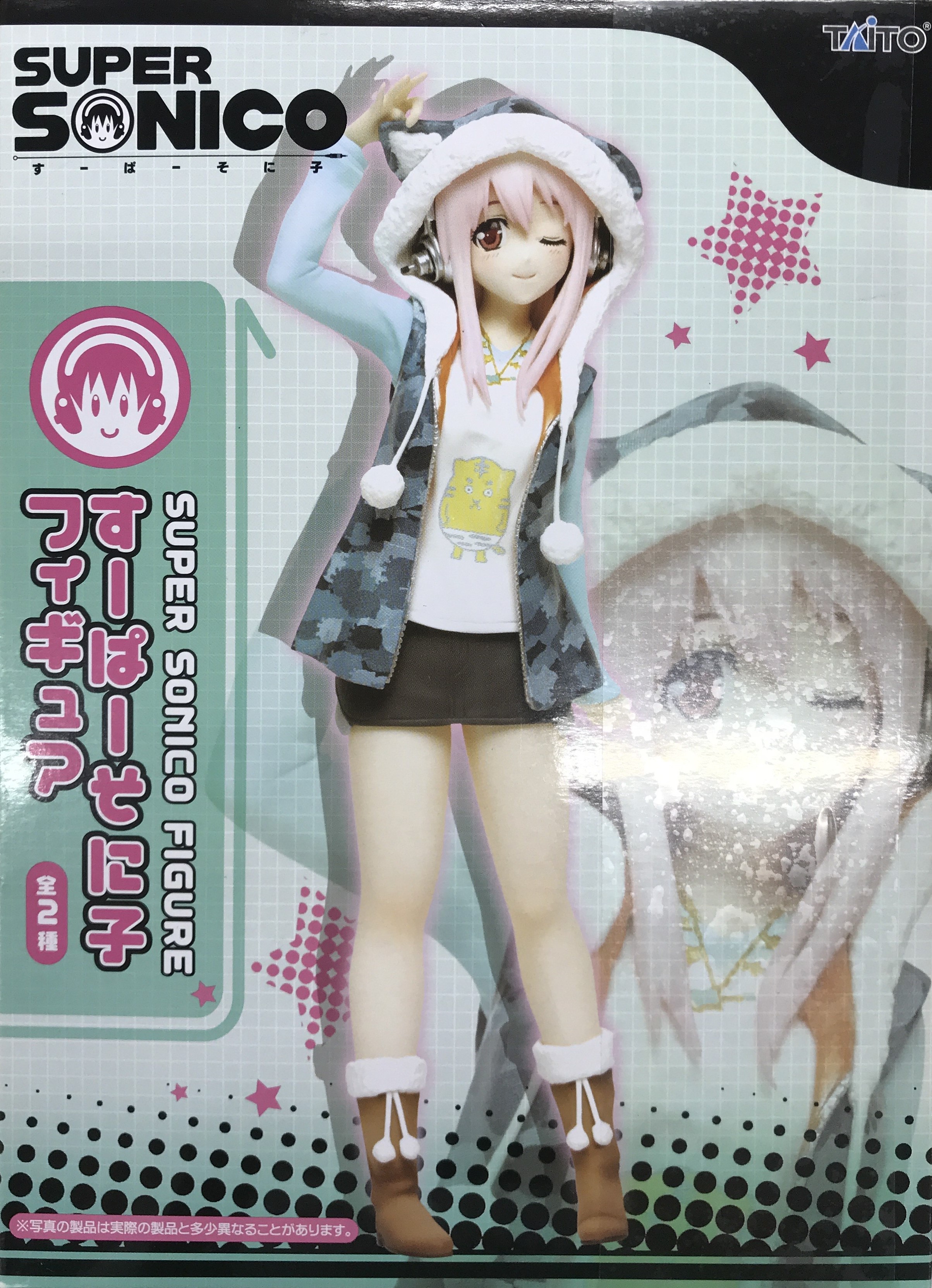 すーぱーそに子 フィギュア 虎パーカーver. ブルー