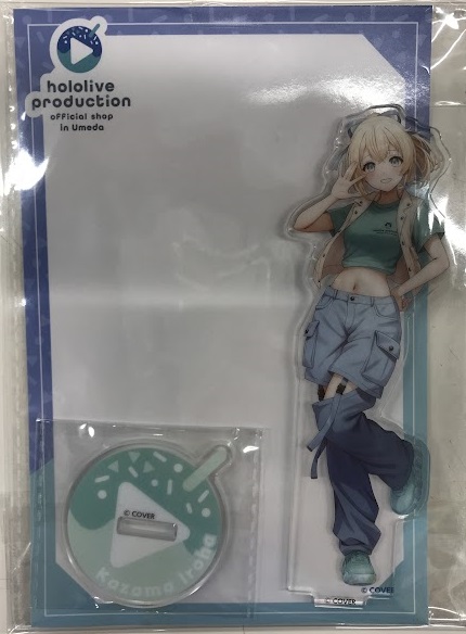 【未開封】ホロライブ Osaka Umeda original Vol.2 アクリルスタンド 風真いろは