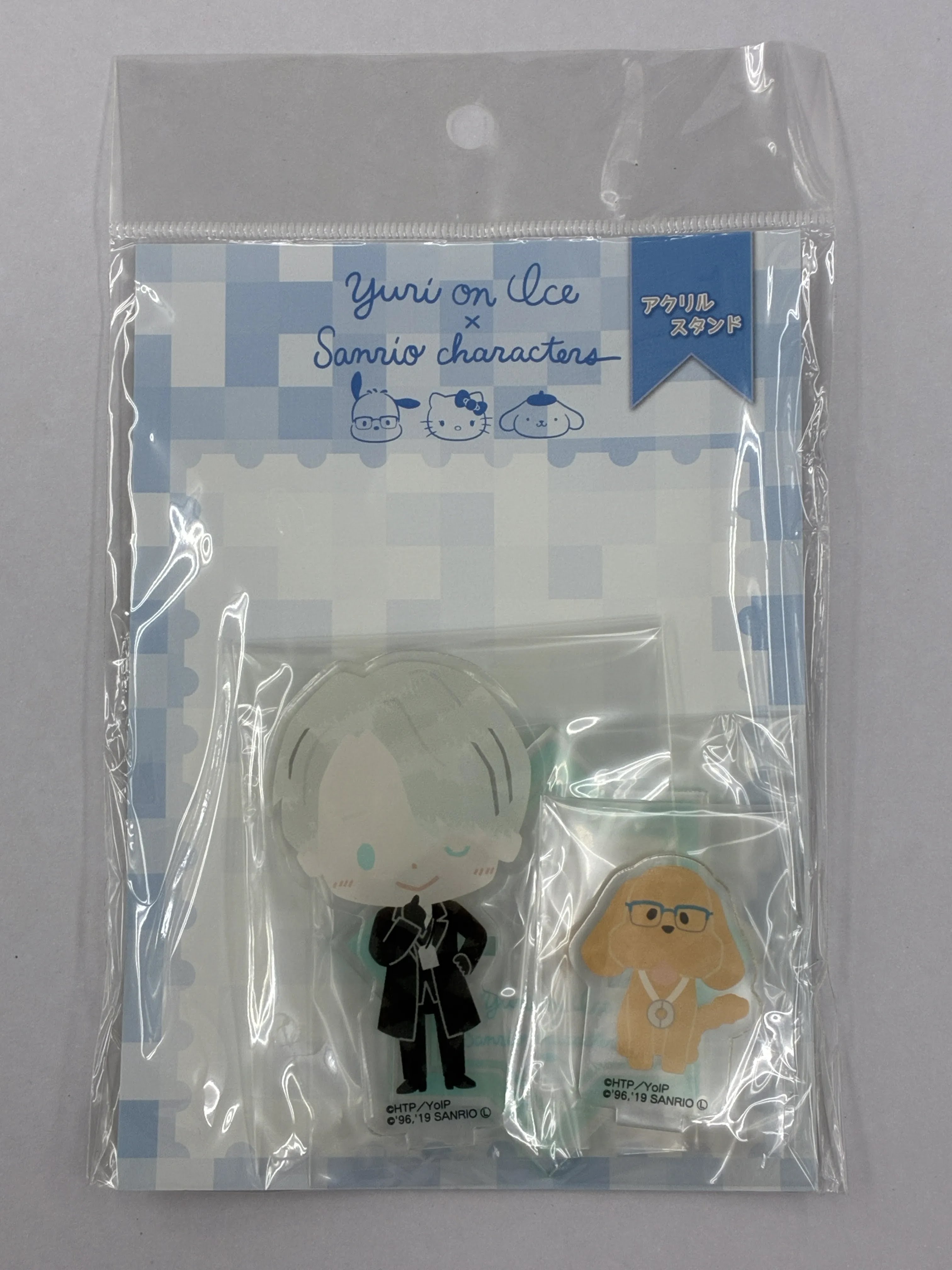 【未開封】ユーリ!!! on ICE×Sanrio characters アクリルスタンド ヴィクトル・ニキフォロフ
